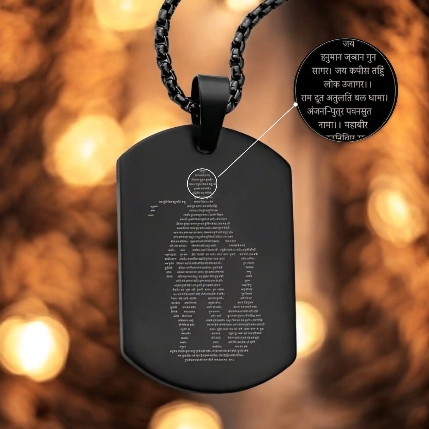 Hanuman Chalisa Locket Pendant - Carry Divine Protection Always